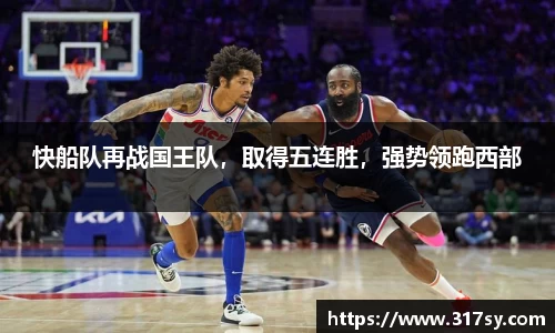 yy易游