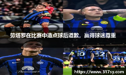 yy易游