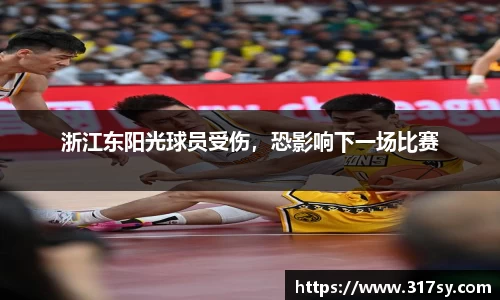 yy易游