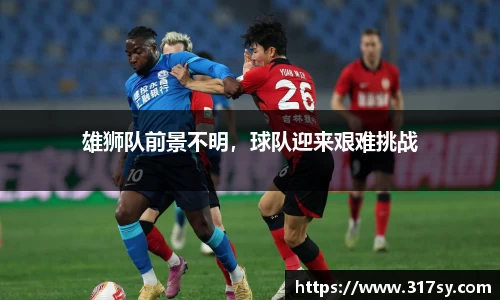 yy易游