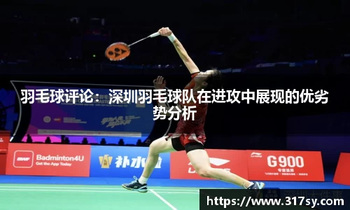 yy易游