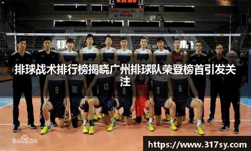yy易游
