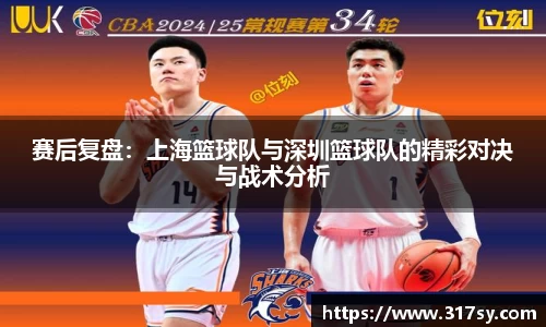yy易游