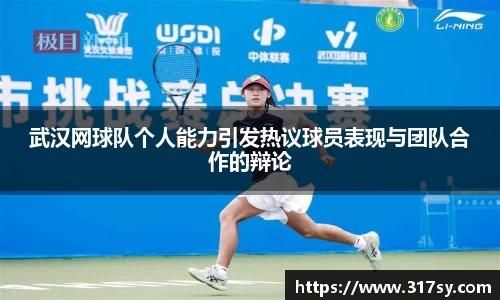 yy易游