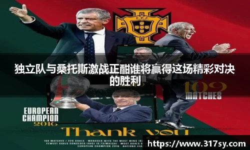 yy易游体育