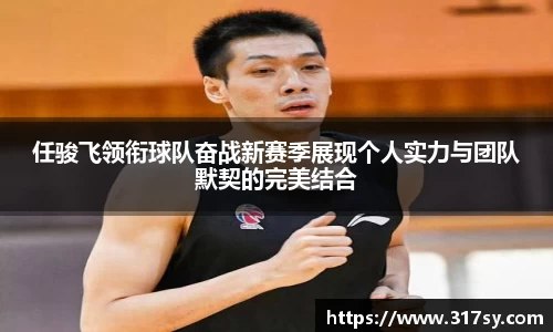 yy易游