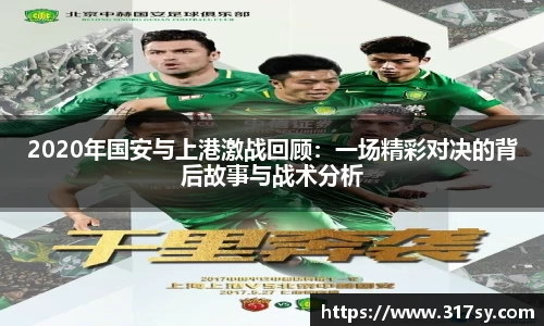 yy易游