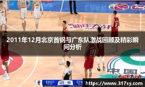 yy易游