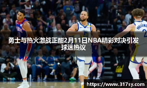 yy易游