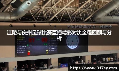 yy易游