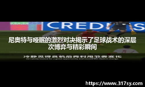 yy易游