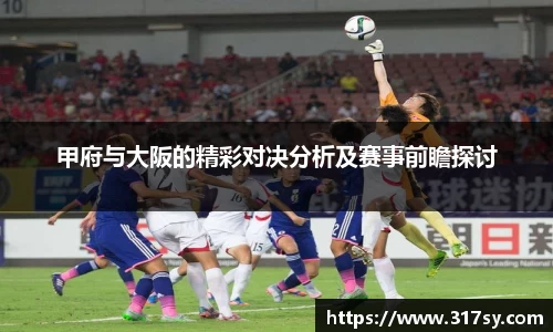 yy易游