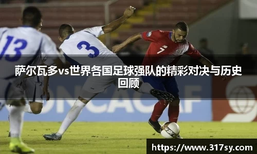 yy易游体育