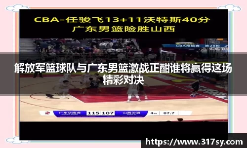 yy易游