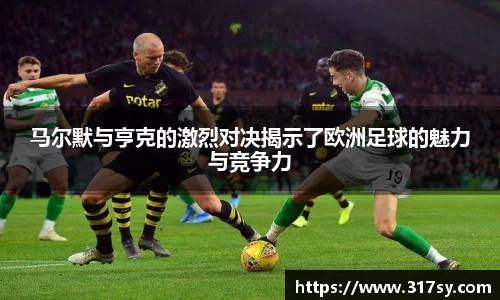 yy易游体育