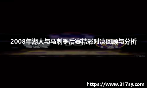 yy易游