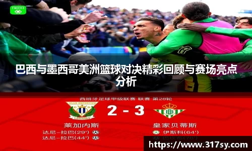 yy易游