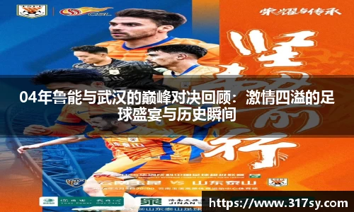 yy易游体育