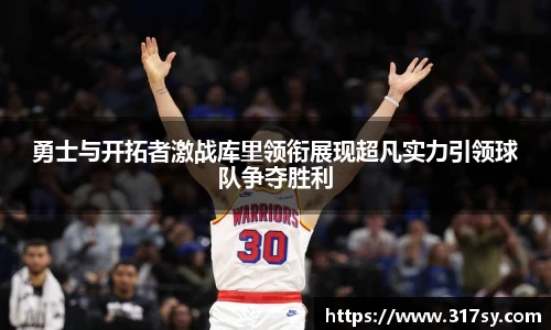 yy易游