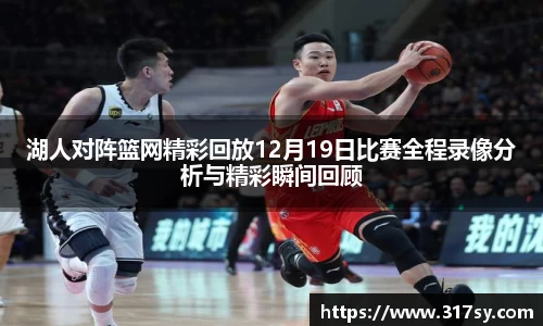 yy易游体育