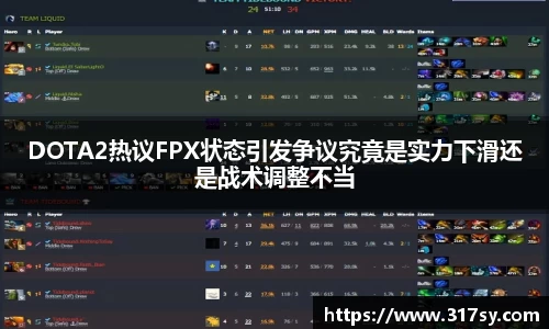 yy体育