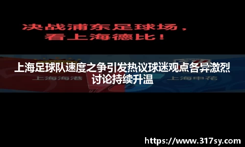 yy易游体育