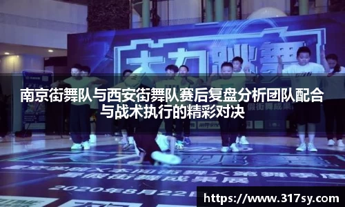 yy易游