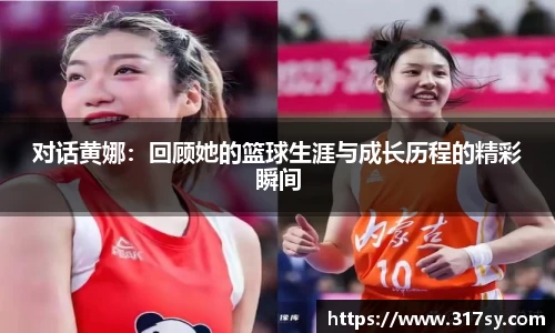 yy易游