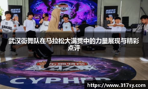 yy易游