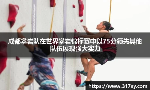yy易游