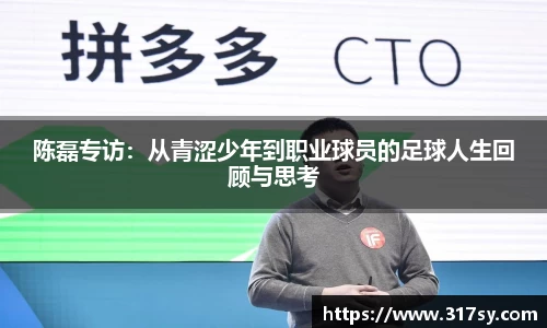 yy易游
