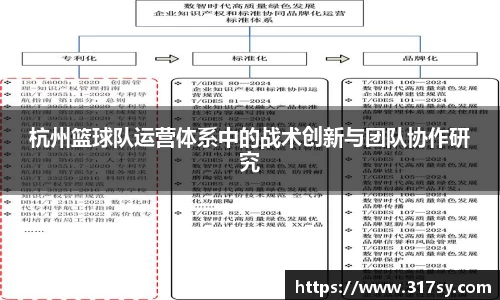 yy易游